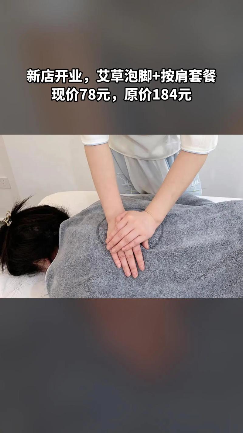 喝茶论坛交流群